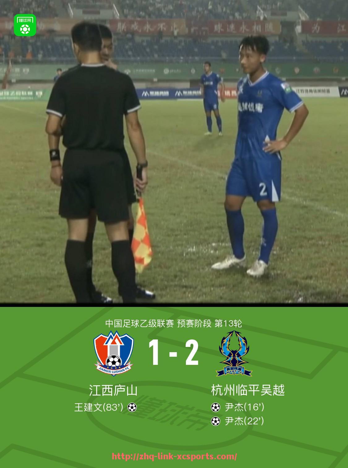 杏彩体育-2019年西甲积分榜最新排名及赛季亮点回顾